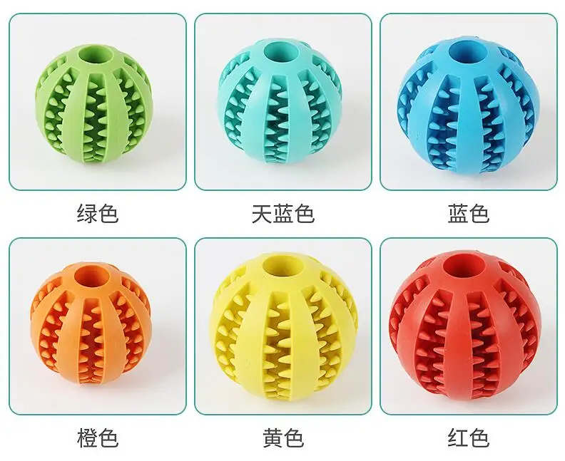 
Rubber Dog Pet Cleaning Tooth Balls Toys Chew juguetes para perros 