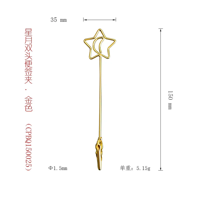 Лидер продаж, хорошее качество, оптовая продажа, креативная металлическая проволока, держатель с цветочным узором