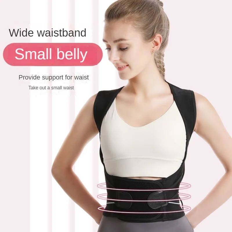 Paides Universal posture corrector belt For Men And Women For  hunchback Correction