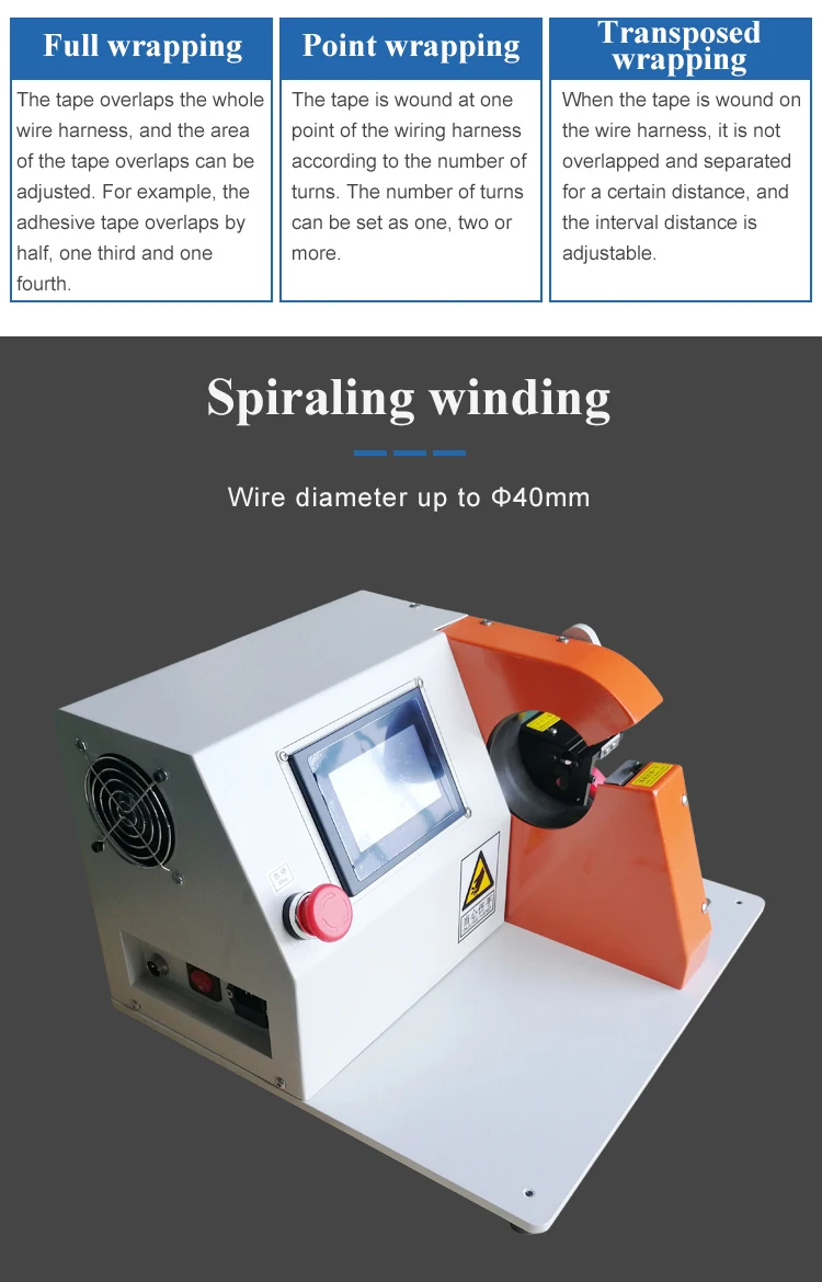 High Quality Automatic Electric Tape Wrapping Machine Winding Machine