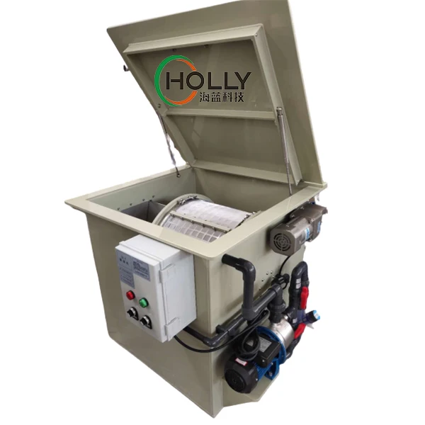 Маленький аквариумный вращающийся Барабанный Фильтр Holly для аквакультуры пруд кои рыбоводство