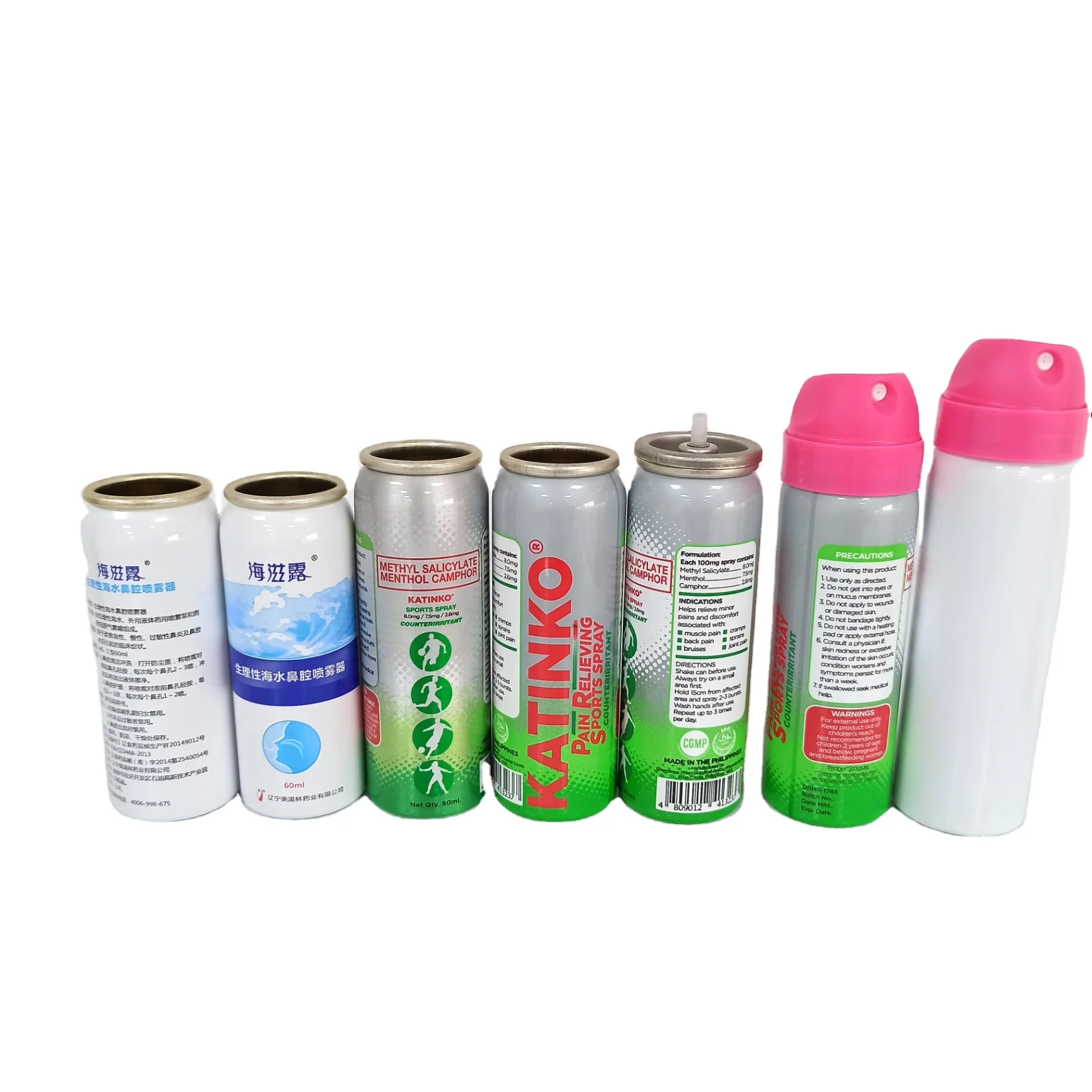 custom printing aerosol can empty aluminum can full volume 300ml factory price