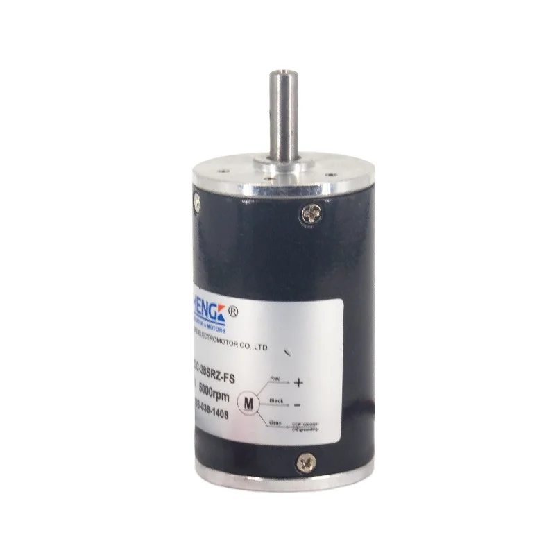 12v variable high speed motor brushless motor dc 24v BLDC-38S