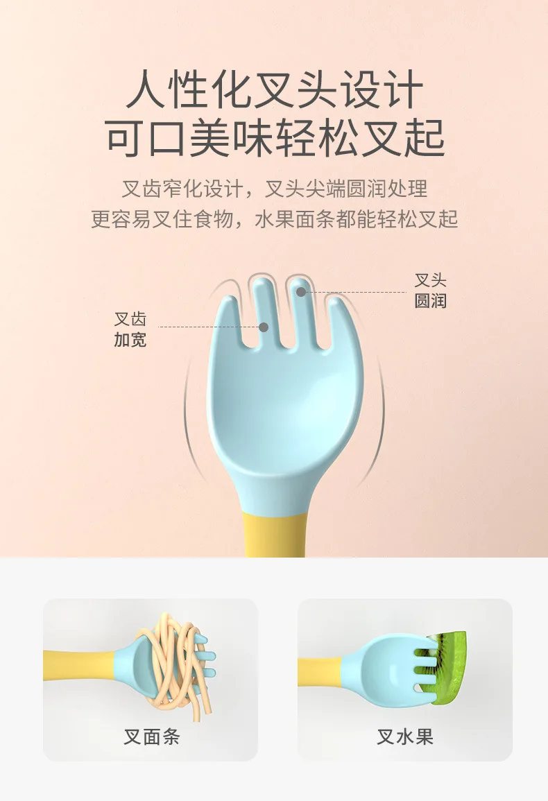 Baby Silicone Feeding Set Food Dispensing First Wholesale Soft 90Ml Lovely Safety Infant Spoons Mini Spoon And Fork Babies