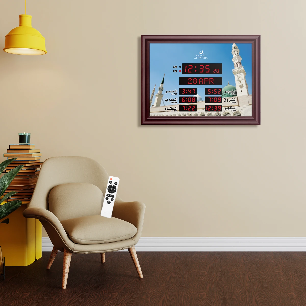 Sound Speaker Quran Player LED Muslim Prayer Time Wall Clock Brand-new Mosque Digital Azan Clock L40 Big Screen Display