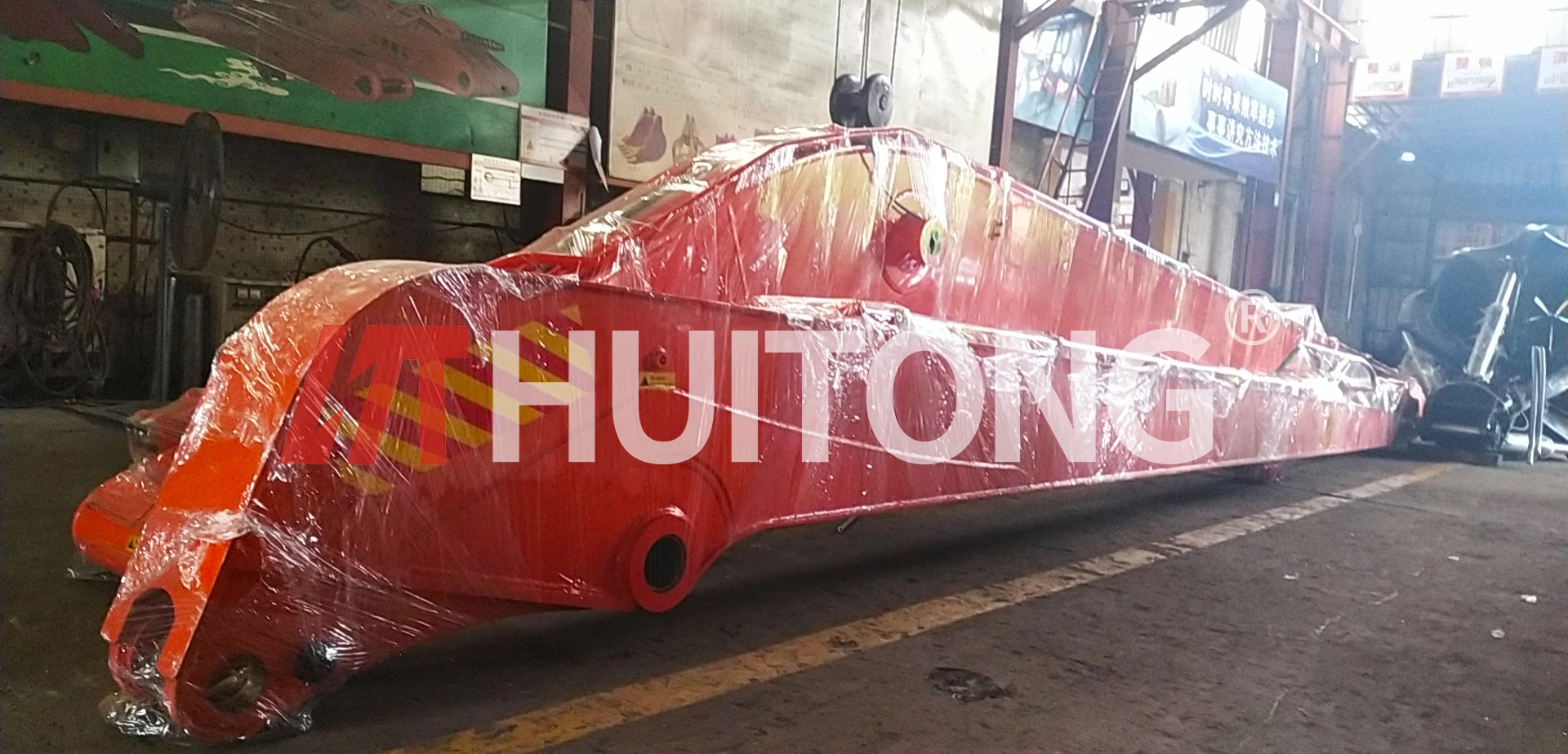 Excavator Long Reach Boom Attachment High-Efficiency Boom Deep Digging Long Arm