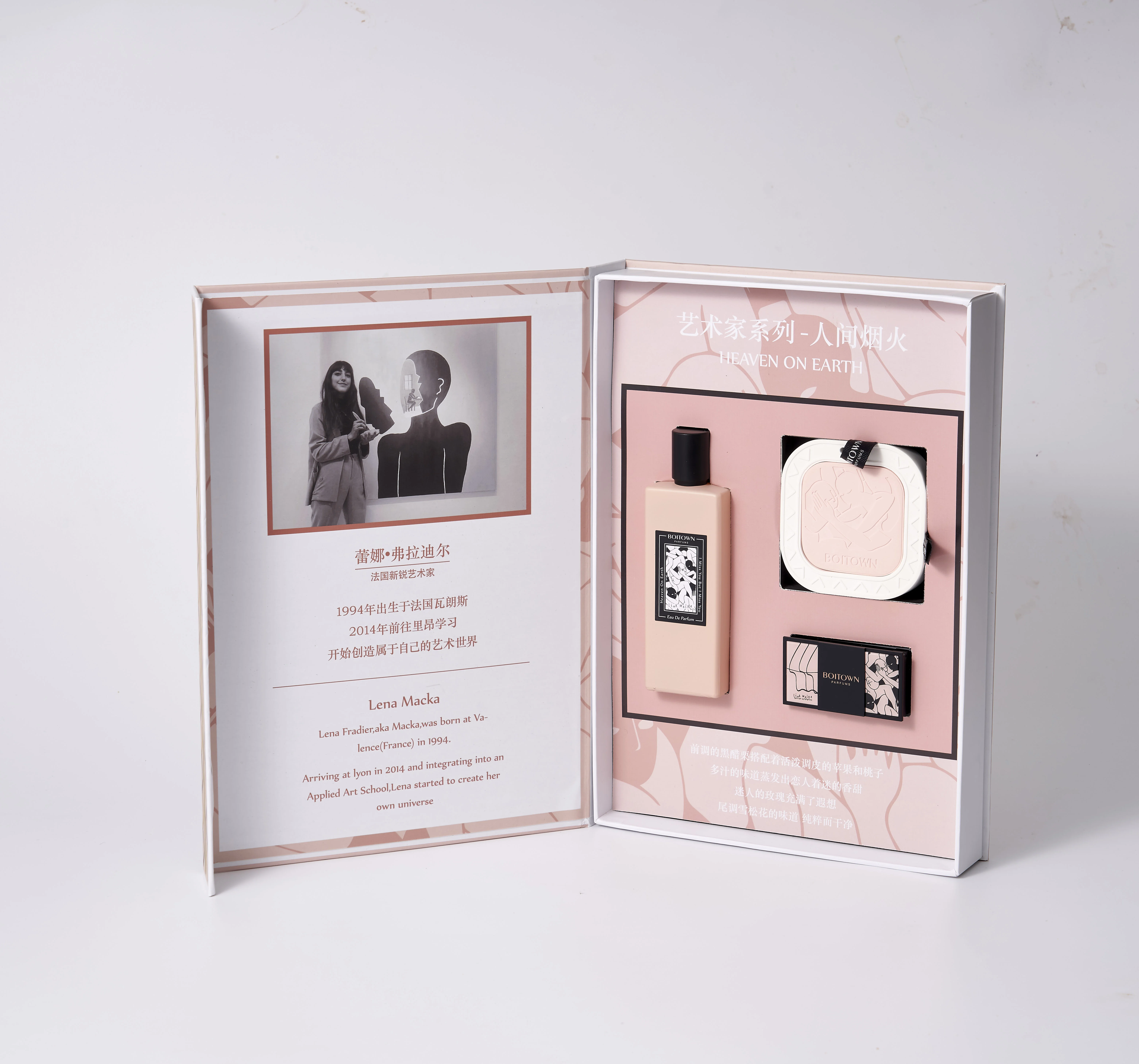 High End  Aroma Gift Set Body Spray Solid Perfume Elegant Women Floral OEM ODM Original Brand