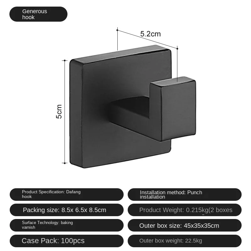 Luxury Bathroom Accessory Sanitary Hardware Wall Mounted Hotel Shower Restroom Toilet Set
