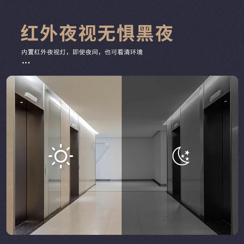 M10 2024 Intercom Doorbell Phone Intercom System Smart Doorbell with Camera