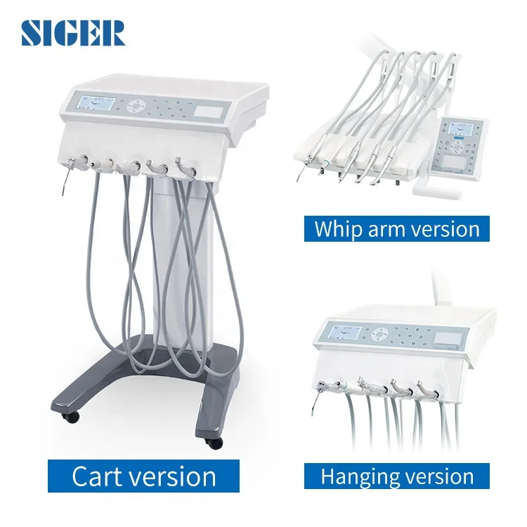 Стоматологическое кресло Siger Medical S30, заводской поставщик, полный интегральный полнофункциональный стоматологический блок класса I со светодиодной подсветкой для клиники