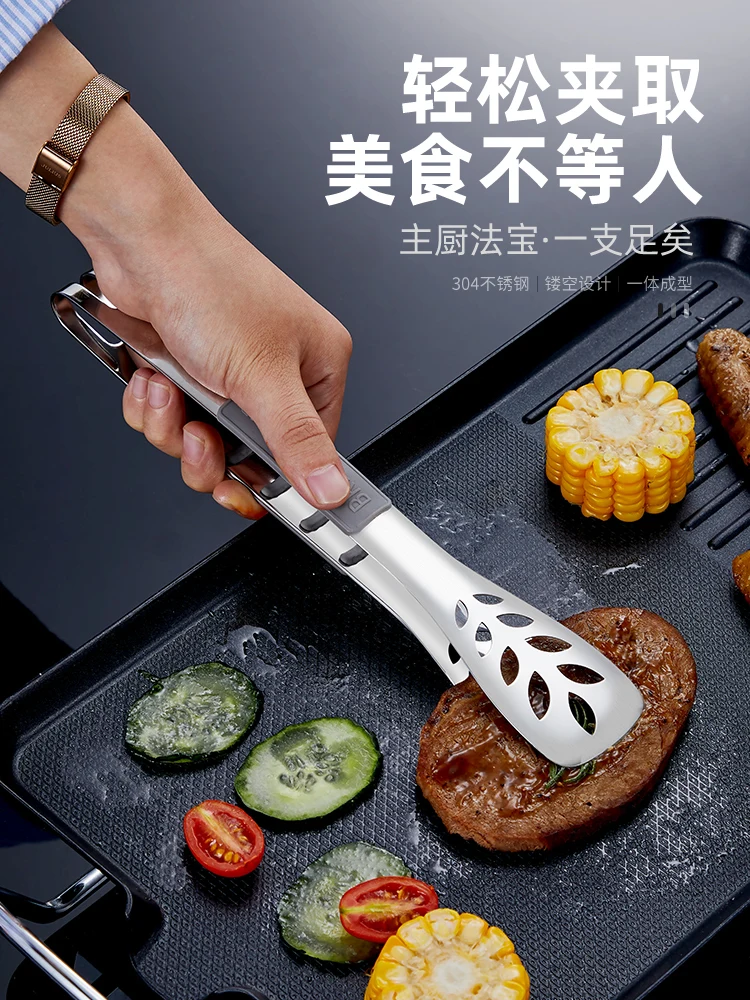 
Kitchen Heat Resistance Silicone BBQ Bread Salad Grill Stainless Steel Food Tongs 