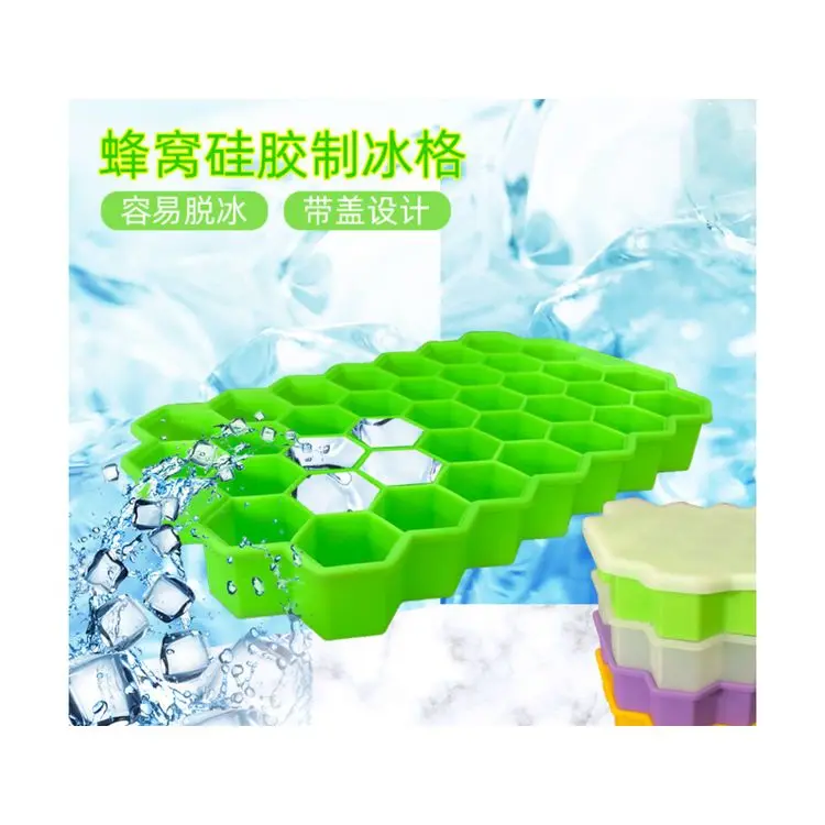 
Manufacturer Supplier Flexible Ice Molds Custom Silicone Ice Cube Tray Portable Ice Tray 