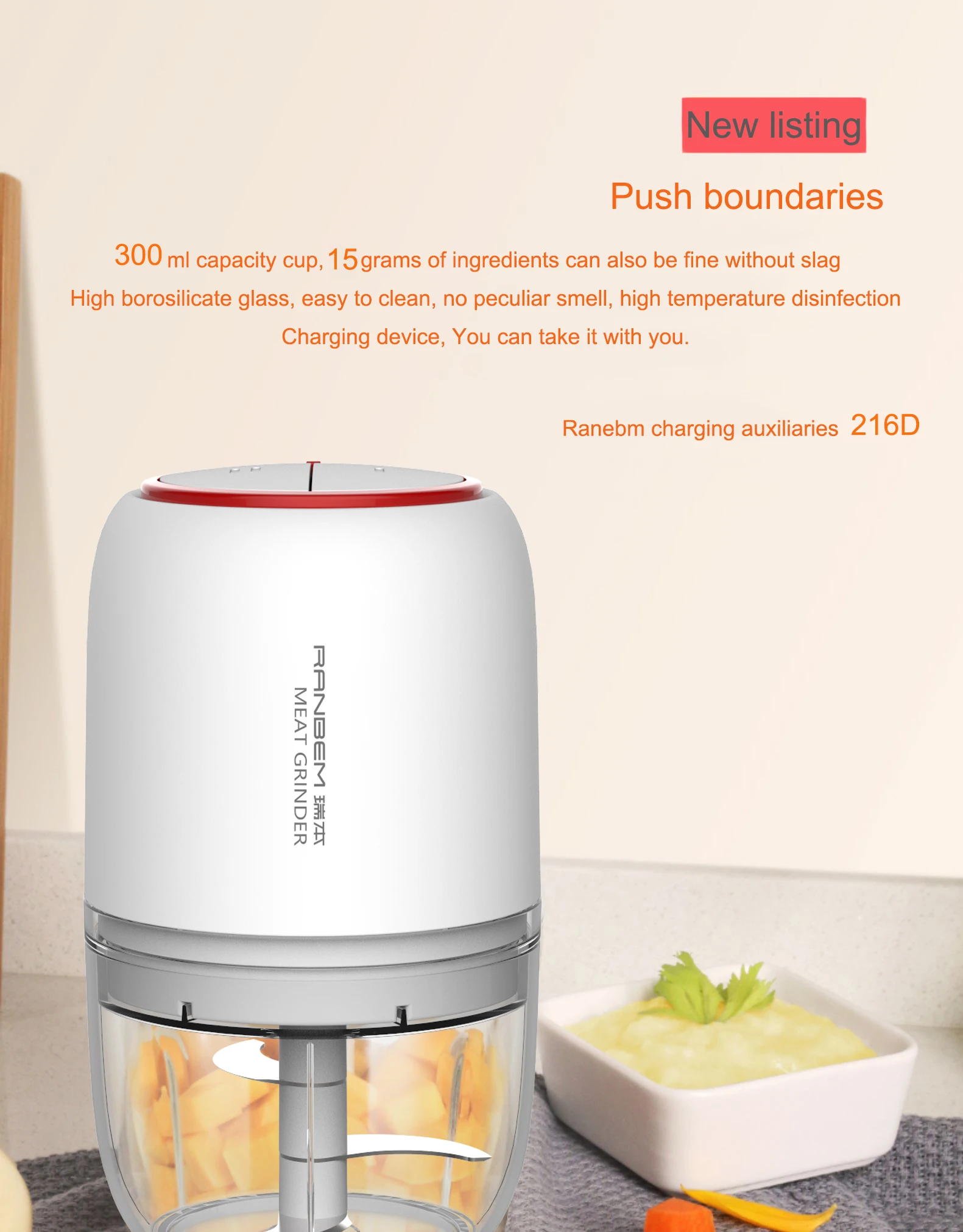  Ranbem 216D rechargeable electric meat mixer food Processor grinder mini