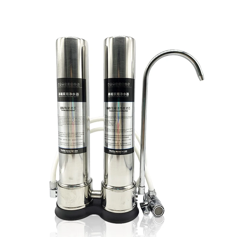 High end 2 stage SS304 domestic ceramic water filter for kitchen faucet