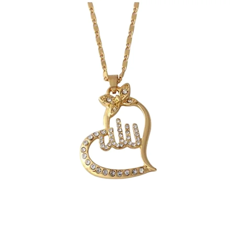 Irish Muslim necklace with heart-shaped pendant from Allah