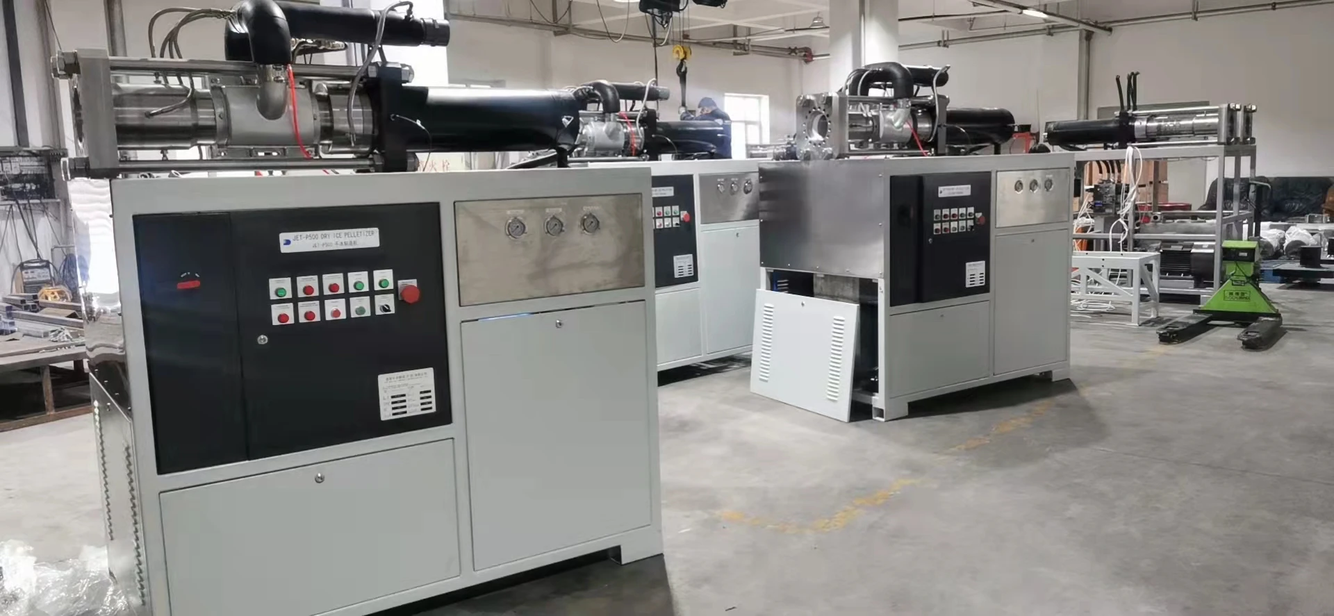 500kg/hour dry ice pelletizer