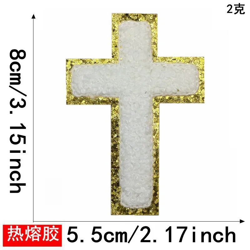 ZSY Wholesale small jesus patches iron on gold glitter white pink chenille embroidery saint cross patches for shirt hats