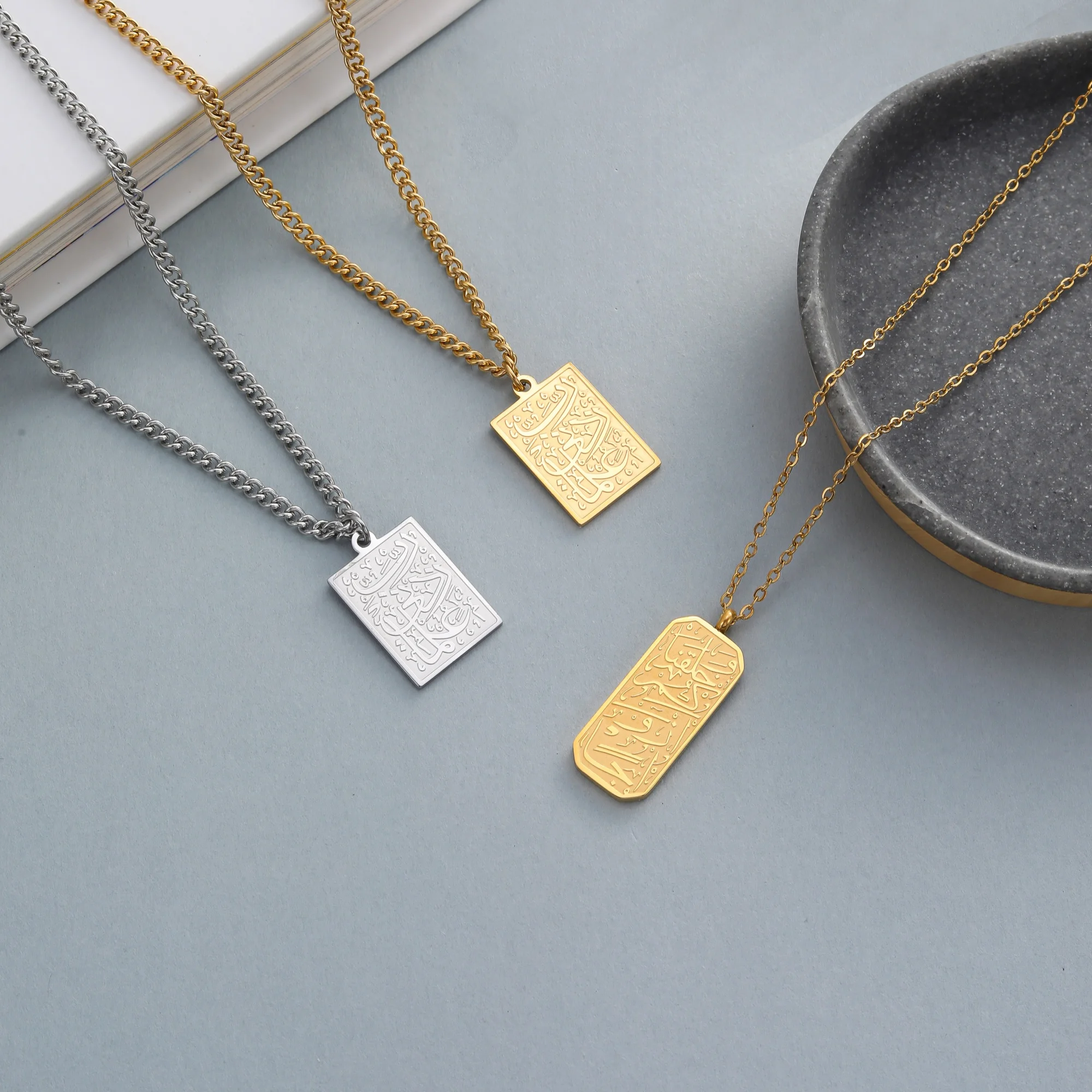 Religious Islam Muslim Jewelry Custom Engraved Arabic Quran Muslim Necklace Gold Stainless Steel Pendant Necklace Jewelry sets