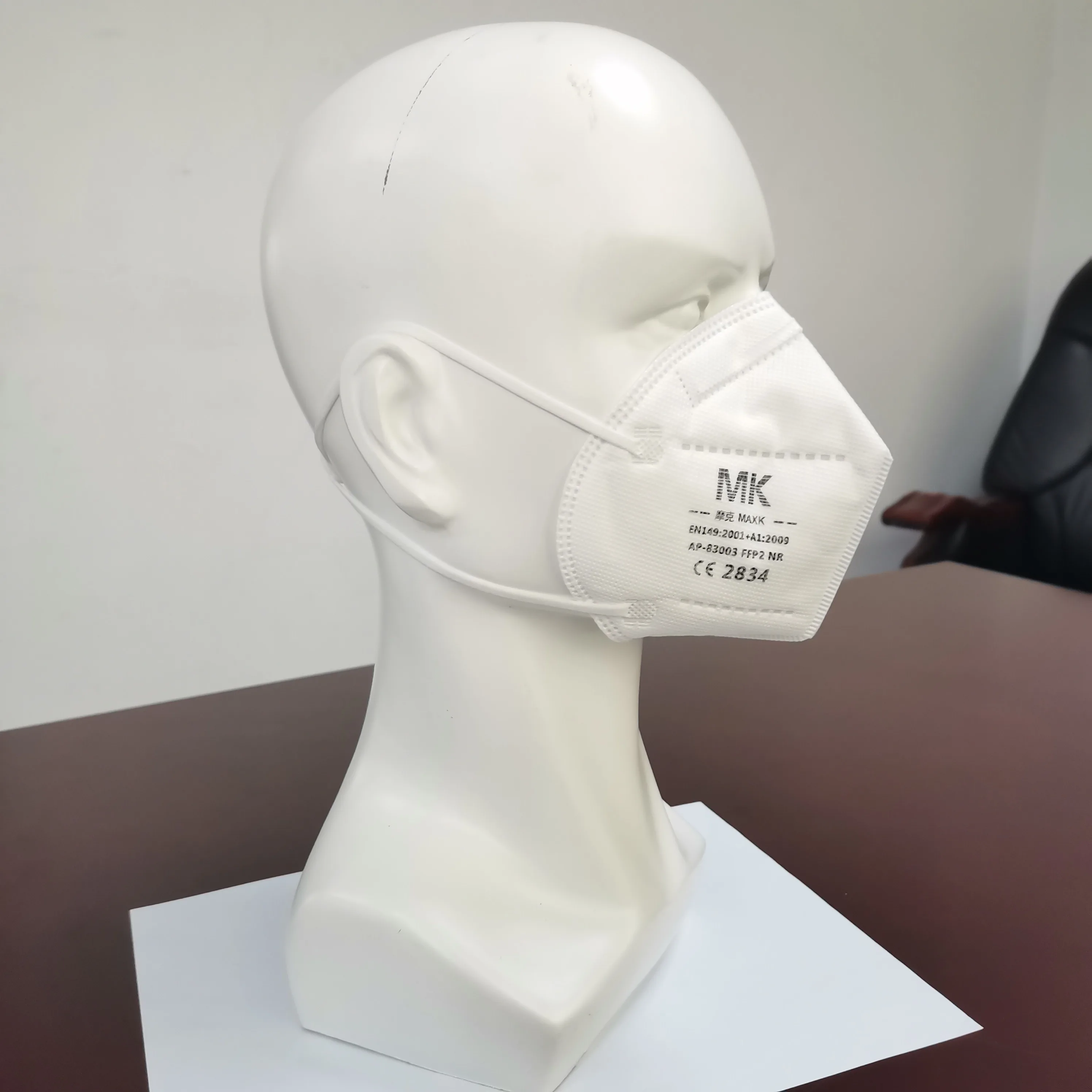  MK Non-медицинская Защитная mascarillas FFP2/KN95 изготовленный на заказ защитный лицевой щиток 4 слойные Бесплатная доставка ушной Тканевая маска для