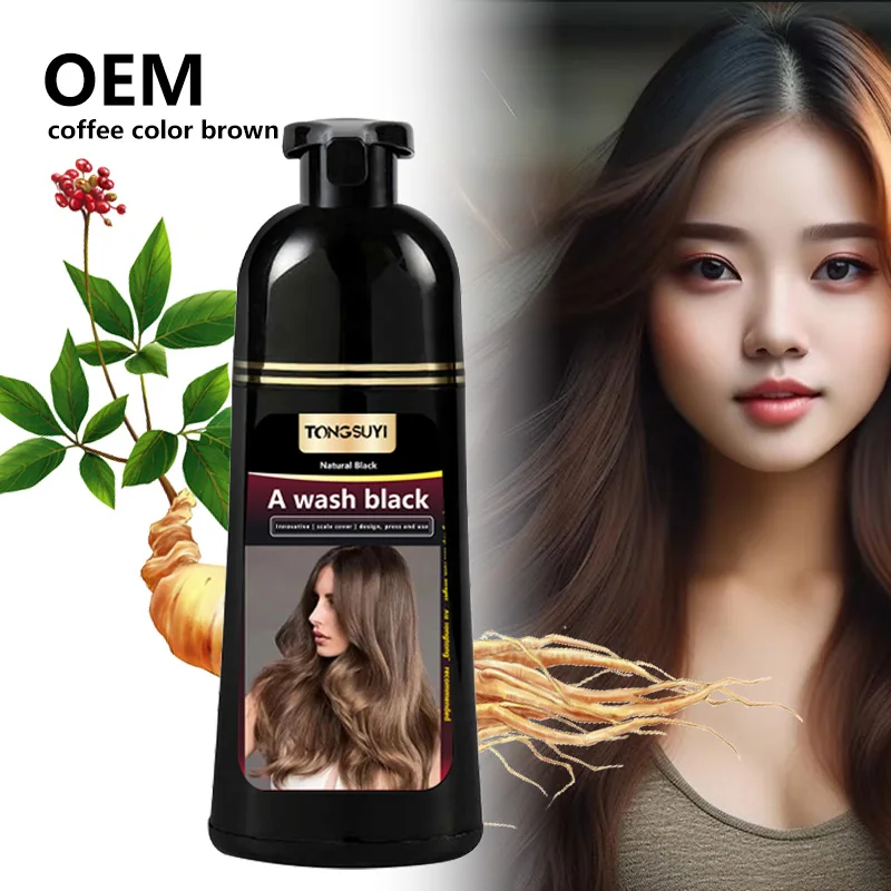 hair color shampoo Long-lasting Natural shades