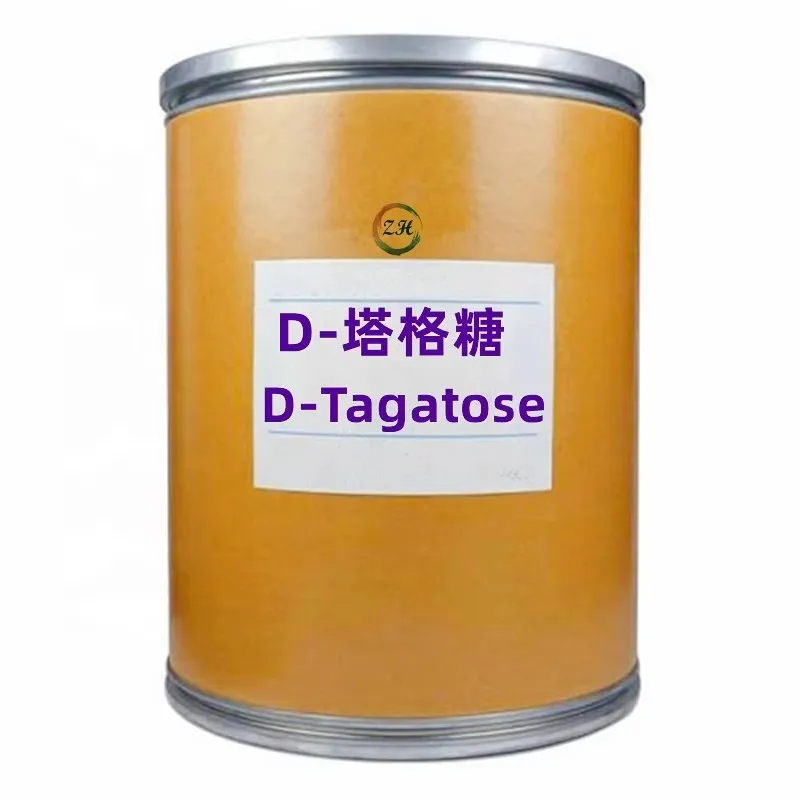 D-тагатозный подсластитель 99% Cas 7598-81-1 тагатоза