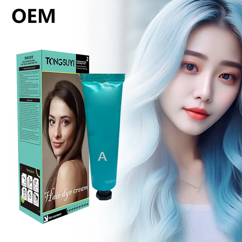 Plant-based hair dye cream is a hair coloring product primarily made from natural plant extracts. Compared to traditional chemic