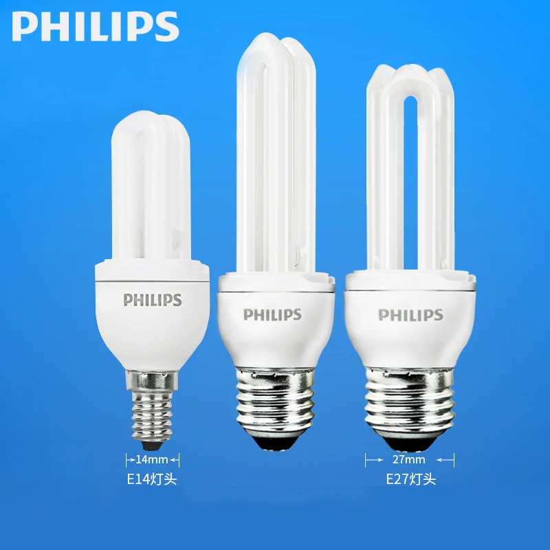  Philips 2U Энергосберегающая лампа E27 винтовая спиральная настольная U-образная Светодиодная для дома 11 Вт 5 супер