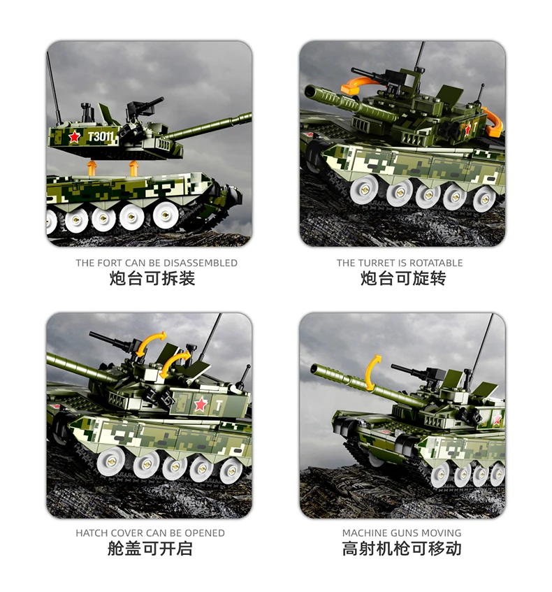 T3011-T3014_04