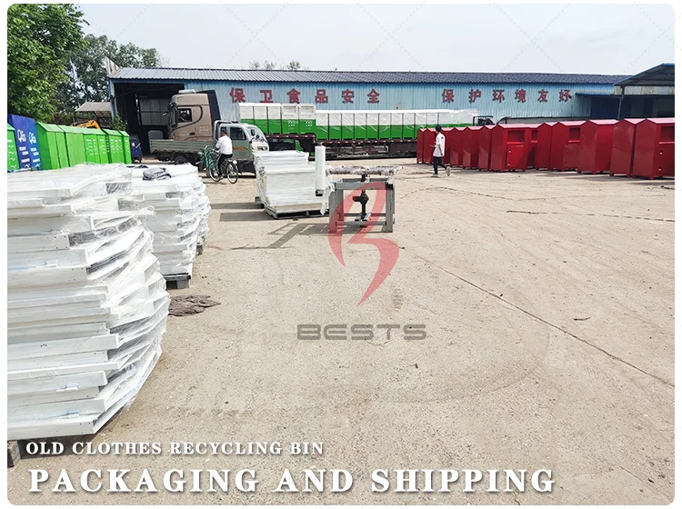 Manufacturer low price 10- 24 gauge galvanized steel different size clothing books donation bins