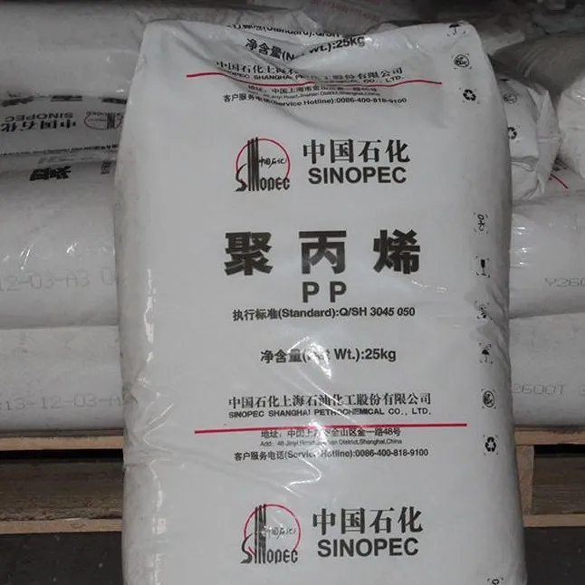 industrial grade hot sell pp copolymer granule injection