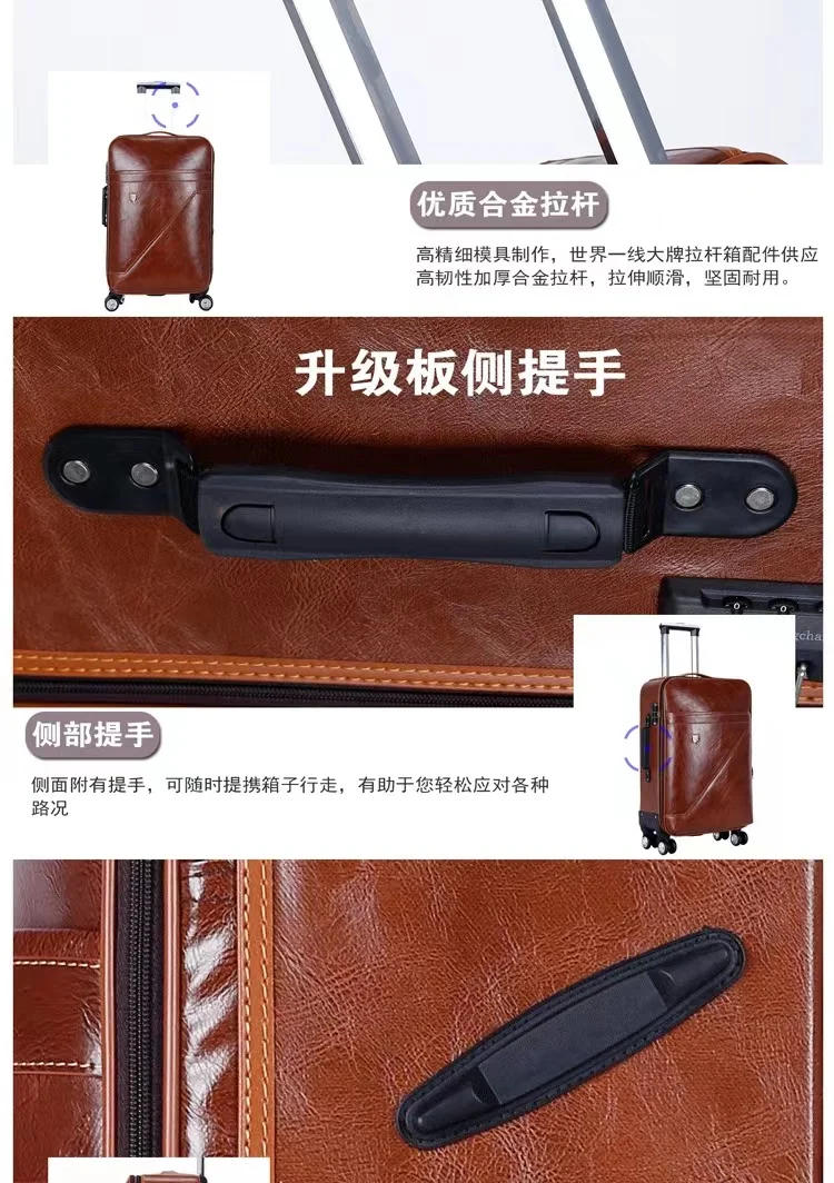 4 wheels luggage (10).jpg