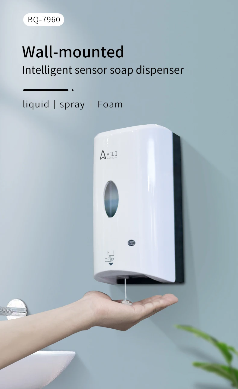 alibaba express automatic alcohol hand sanitizer dispenser for hospital