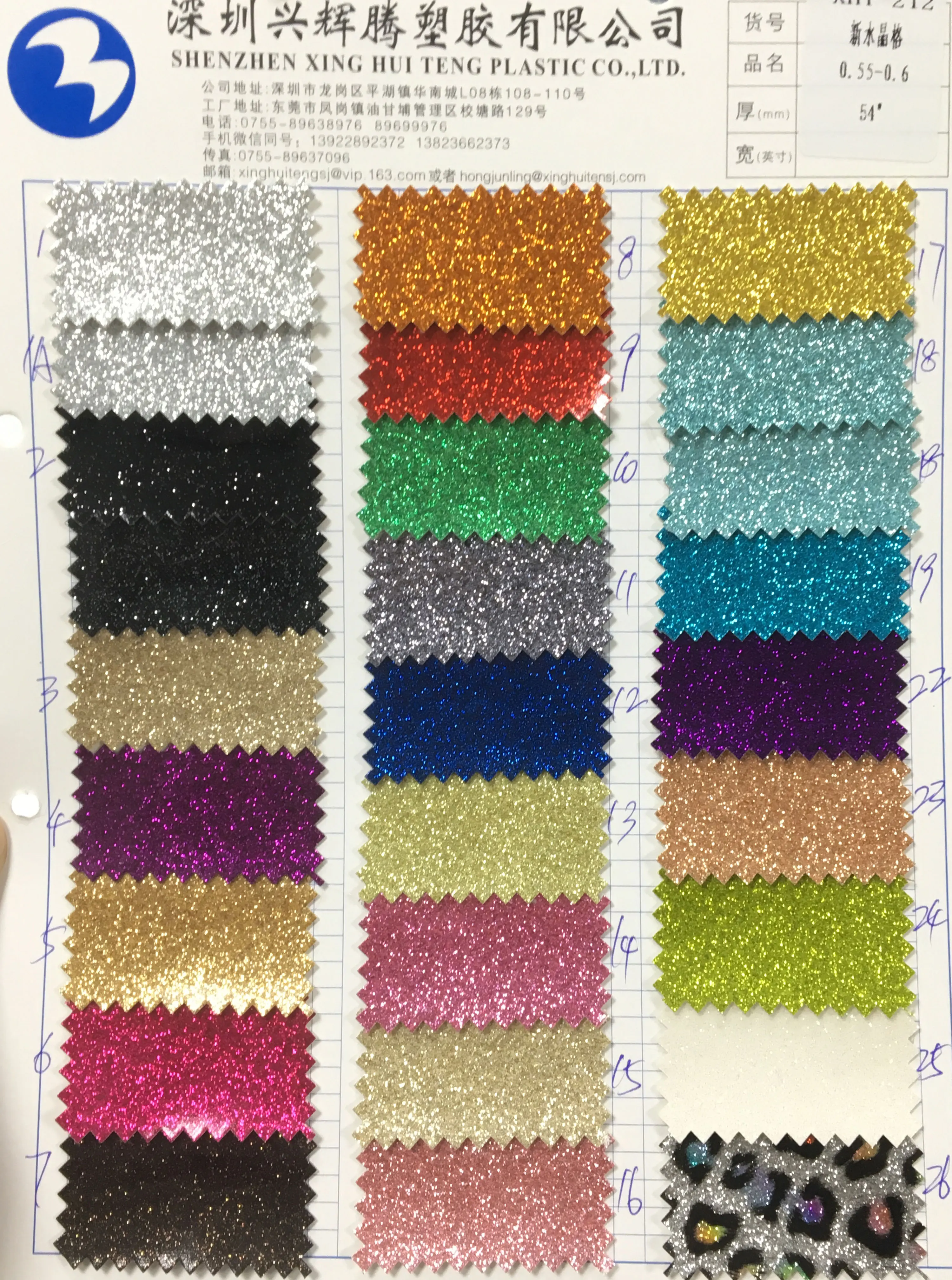 Блестящая кожаная ткань с зеркальной поверхностью для женской обуви и сумок