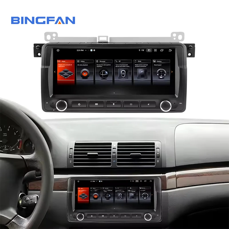 Wholesale Android 12.0 8.8 inch Big Screen 4+64GB Special Car Radio Multimedia Player GPS DVD Player for BMW 3 Series E46