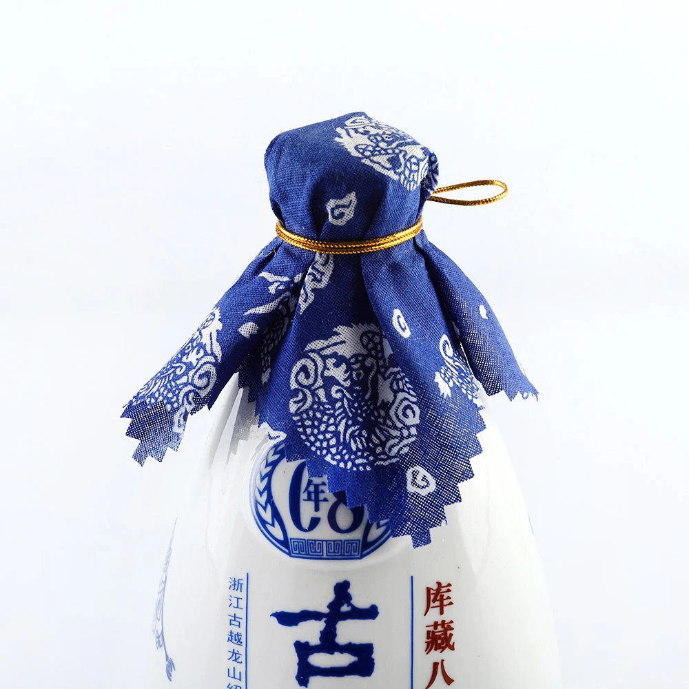 
Hua Diao wine aged 8years 