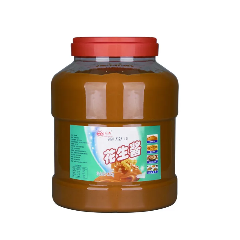 
Sell well new type bulk natural peanut butter canned peanut butter for sale 