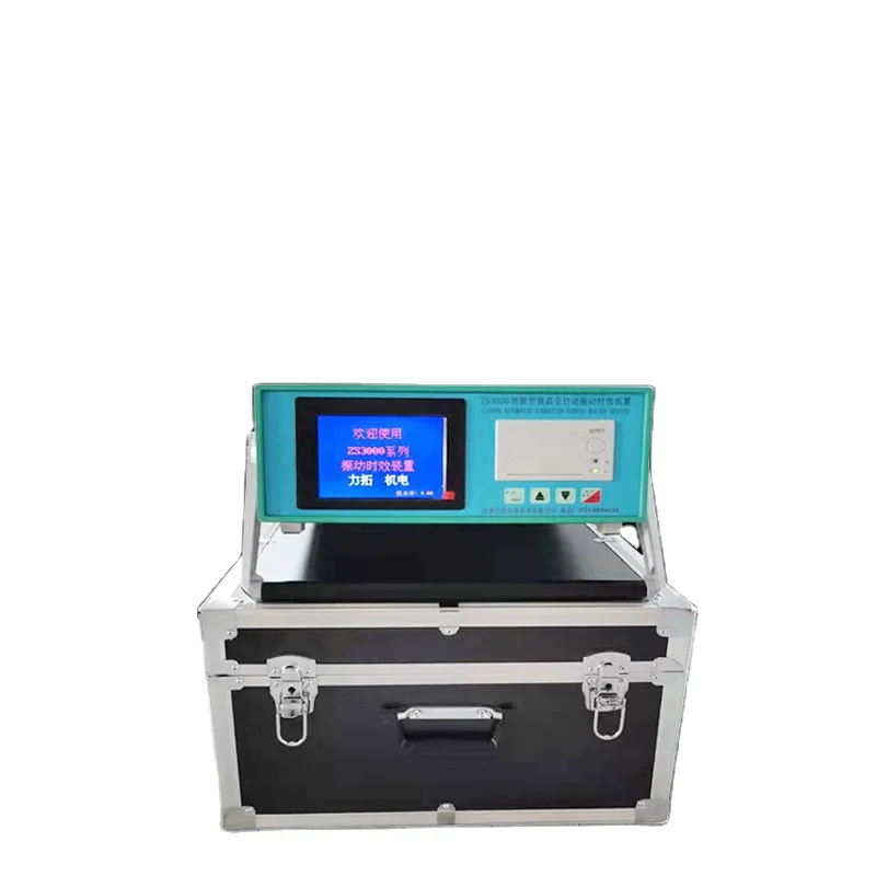K5Vibration aging инструмент для внутреннего напряжения стальная пластина сварочная машина снятия детектор вибрации