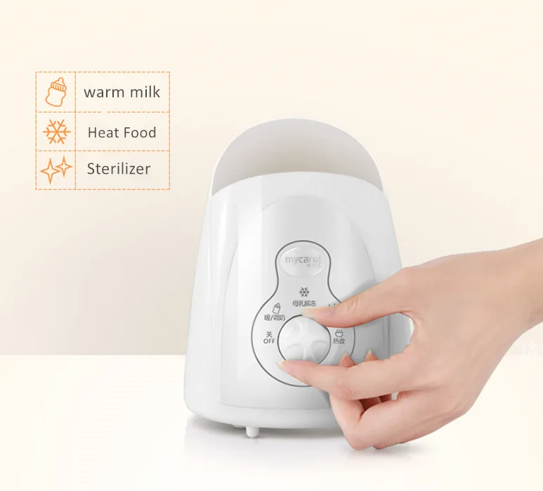 Multifunction digital baby bottle warmer and bottle steam sterilizer