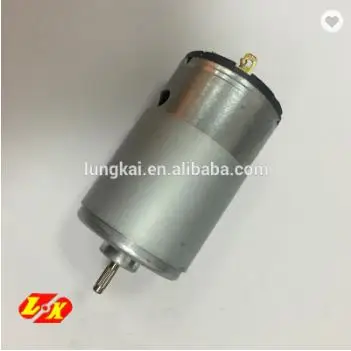 5512 12v dc generator motor