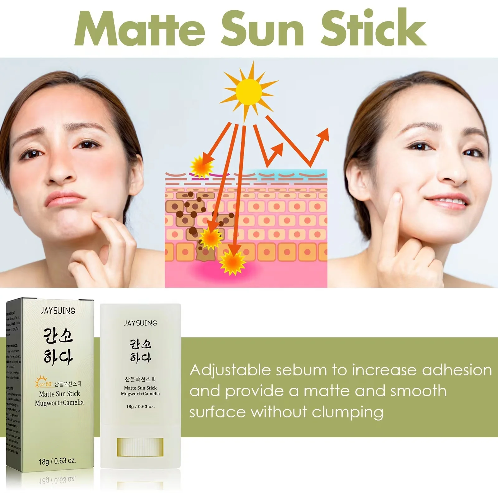 Korean Beauty of Joseon Sun Block Cream K Beauty Skin Care Wholesale Matte Sun Stick Sunscreen