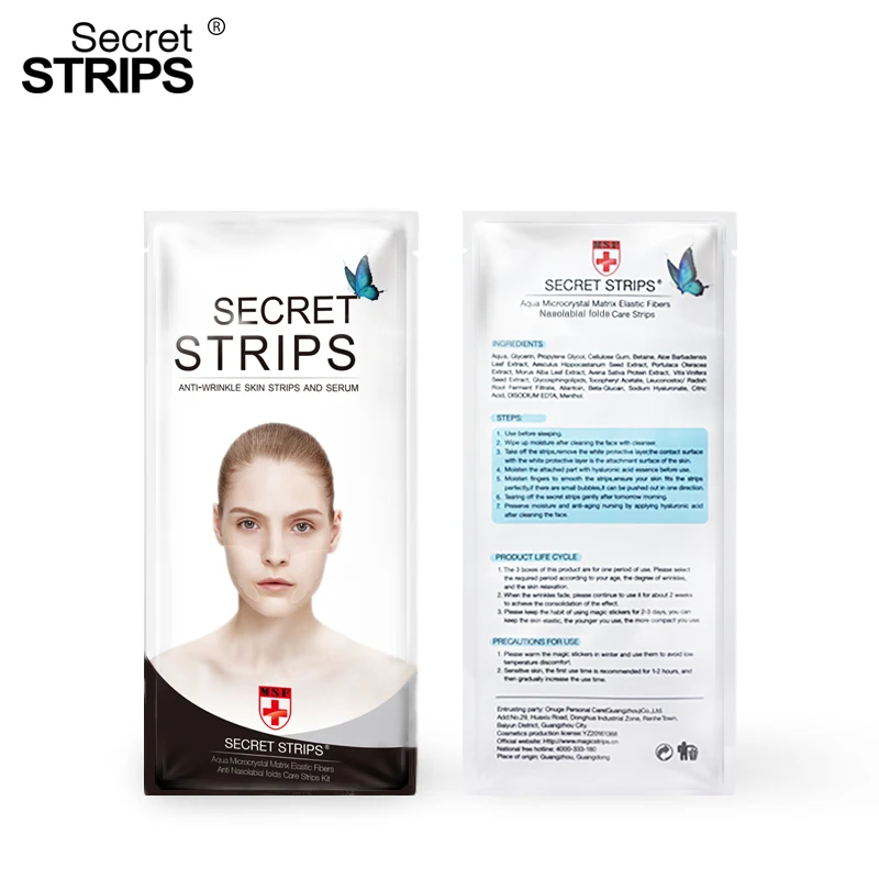 
Фирменная Косметическая укрепляющая гелевая маска для лица, маска для кожи, частная этикетка, Корейская маска для лица 