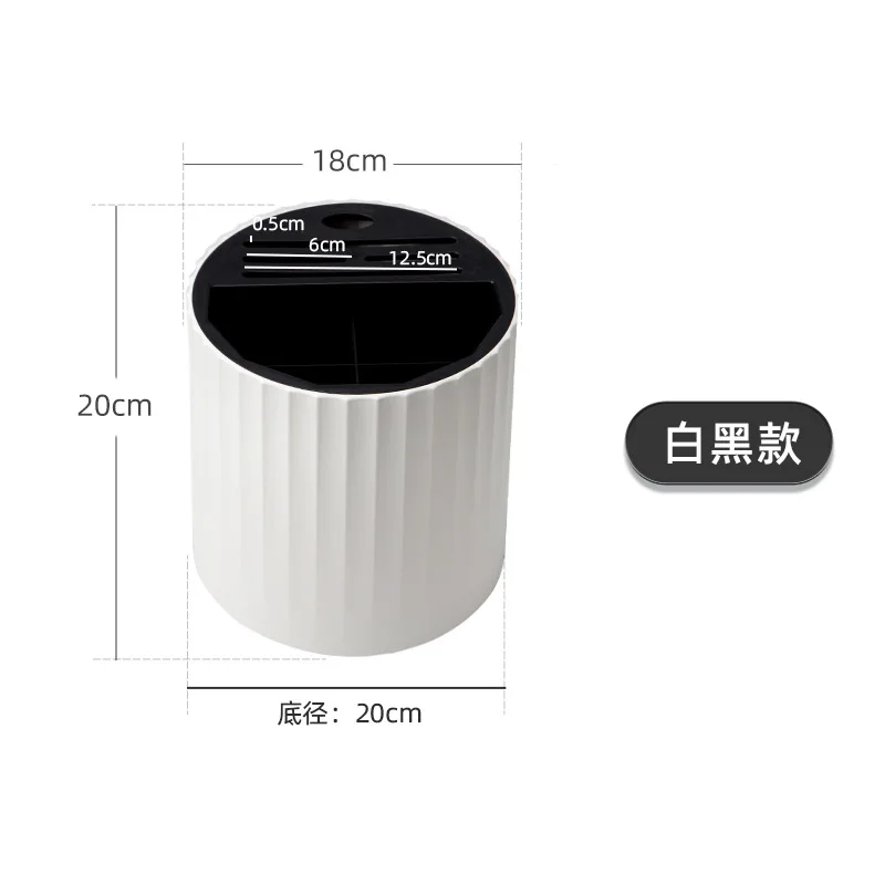 Rotating knife holder Household Chopsticks Cage Storage kitchen supplies Multifunctional knife holder shelving