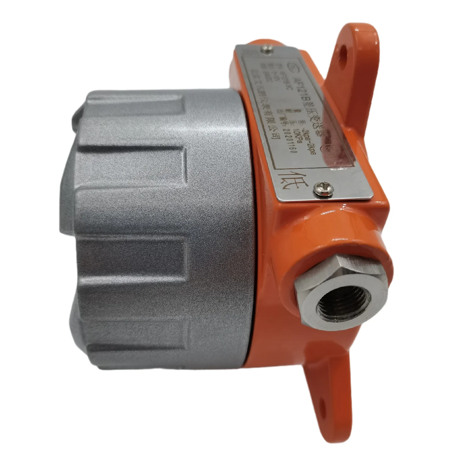 Industrial grade RS485 output  LCD display EX T6  explosion-proof Wind Speed meter for high temperature gas test