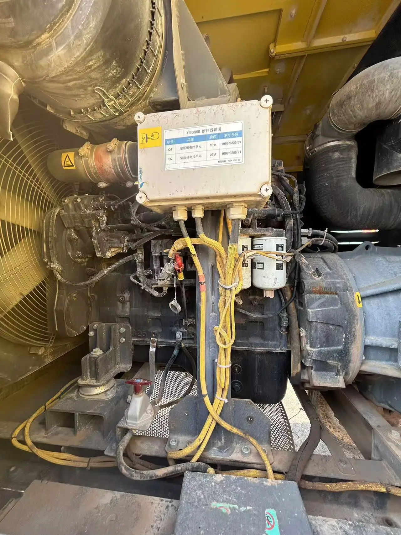 Used Atlas 888 air compressor