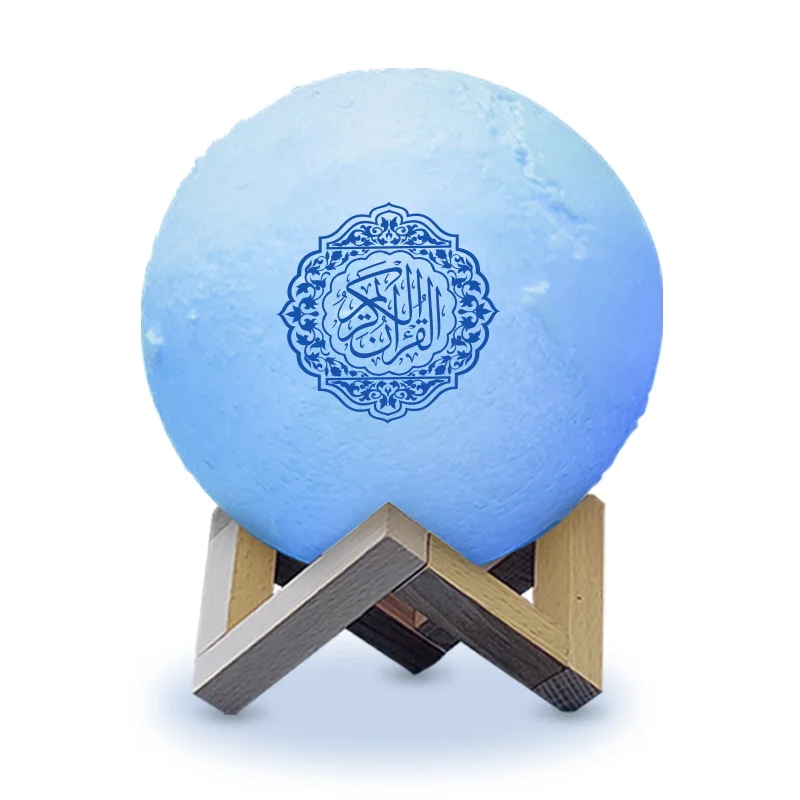 new product 2021 LED quran speaker koran player