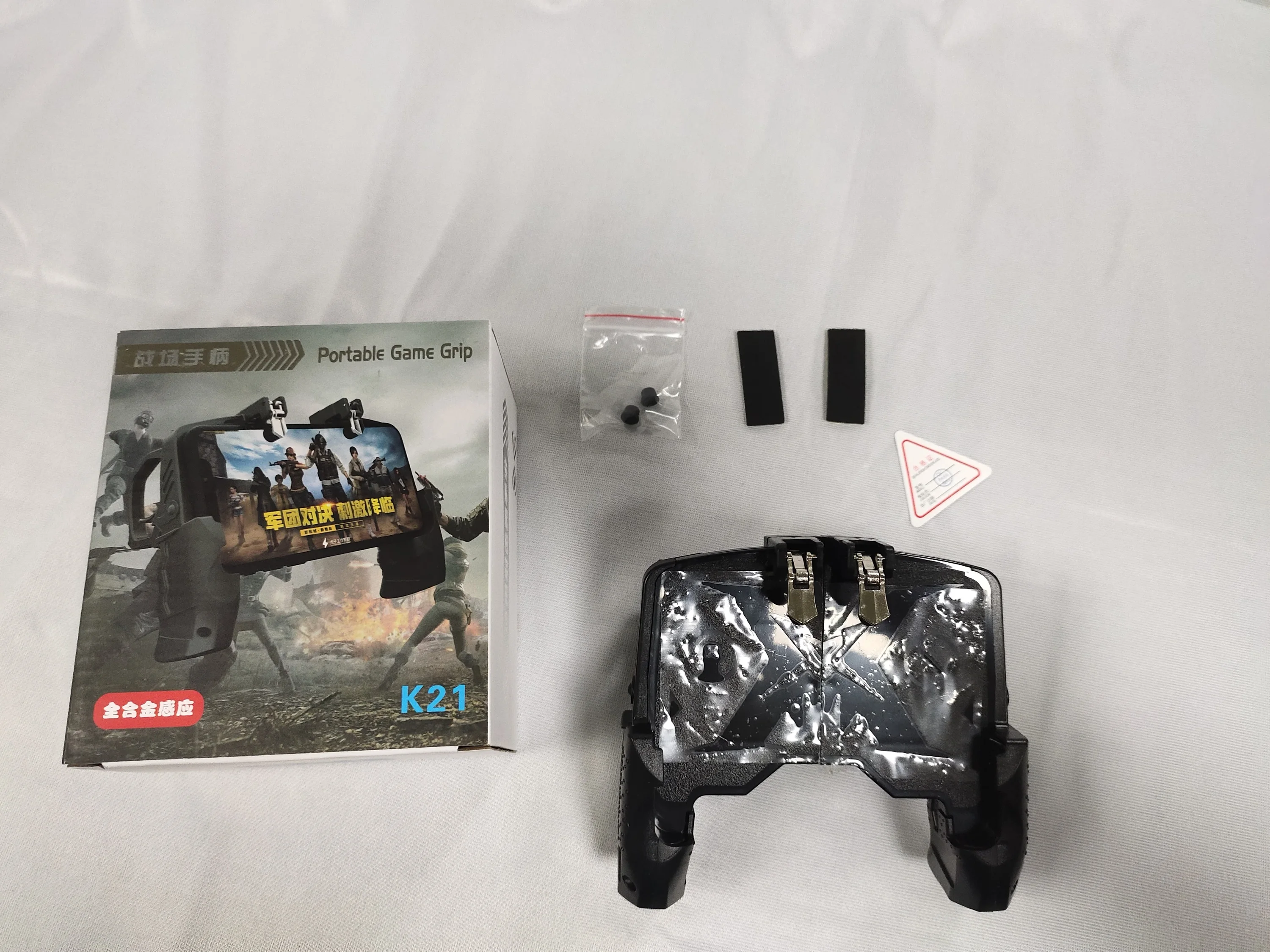 K21 Mobile Game Controller for PUBG/Call of Duty Aim Trigger Fire Buttons For 4.7-6.5 inch All models of mobile phones