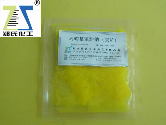 Plant Growth Regulator Atonik raw material sodium P-nitrophenolate 98%TC reproductive growth