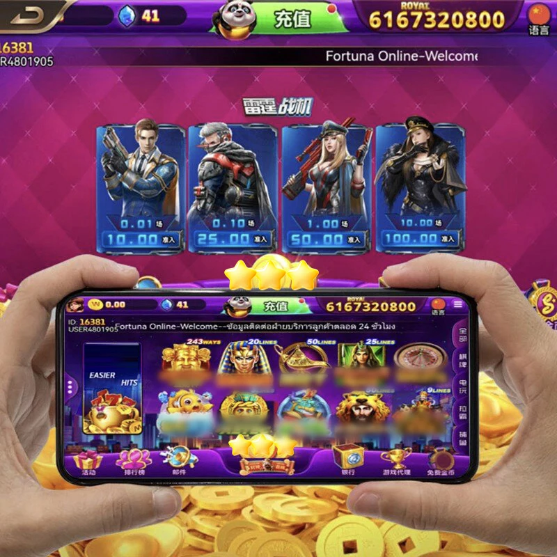 online game platform USA software online popular app