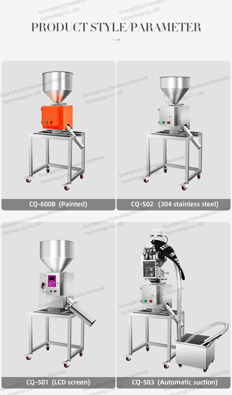 Wholesales High Precision Metal Detectors Metal Separator for Powder Particle Products