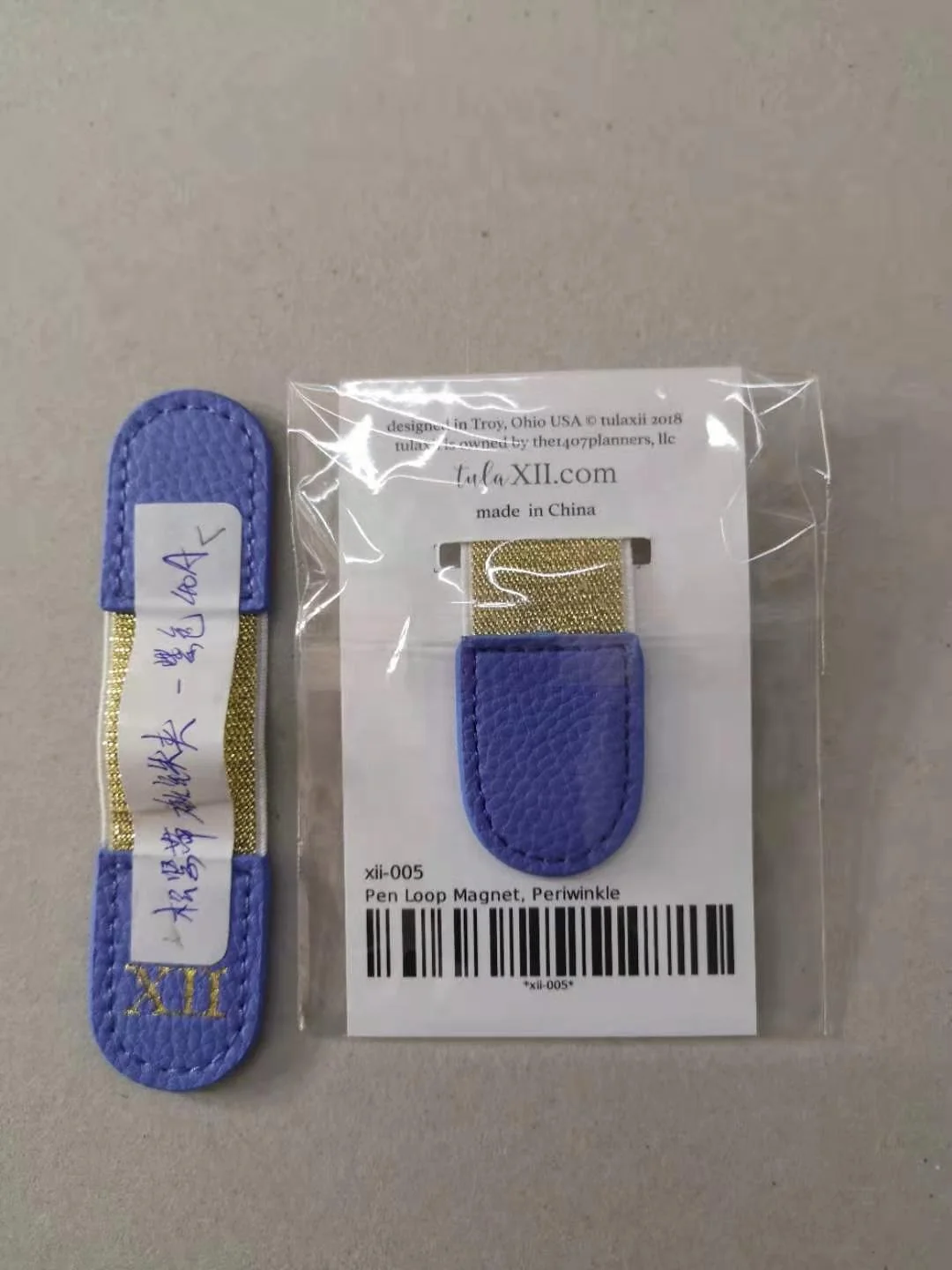 Office Stationery Paper Strong Magnet High Quality PU Clip Magnet Paper Clip Magnetic Money Clip